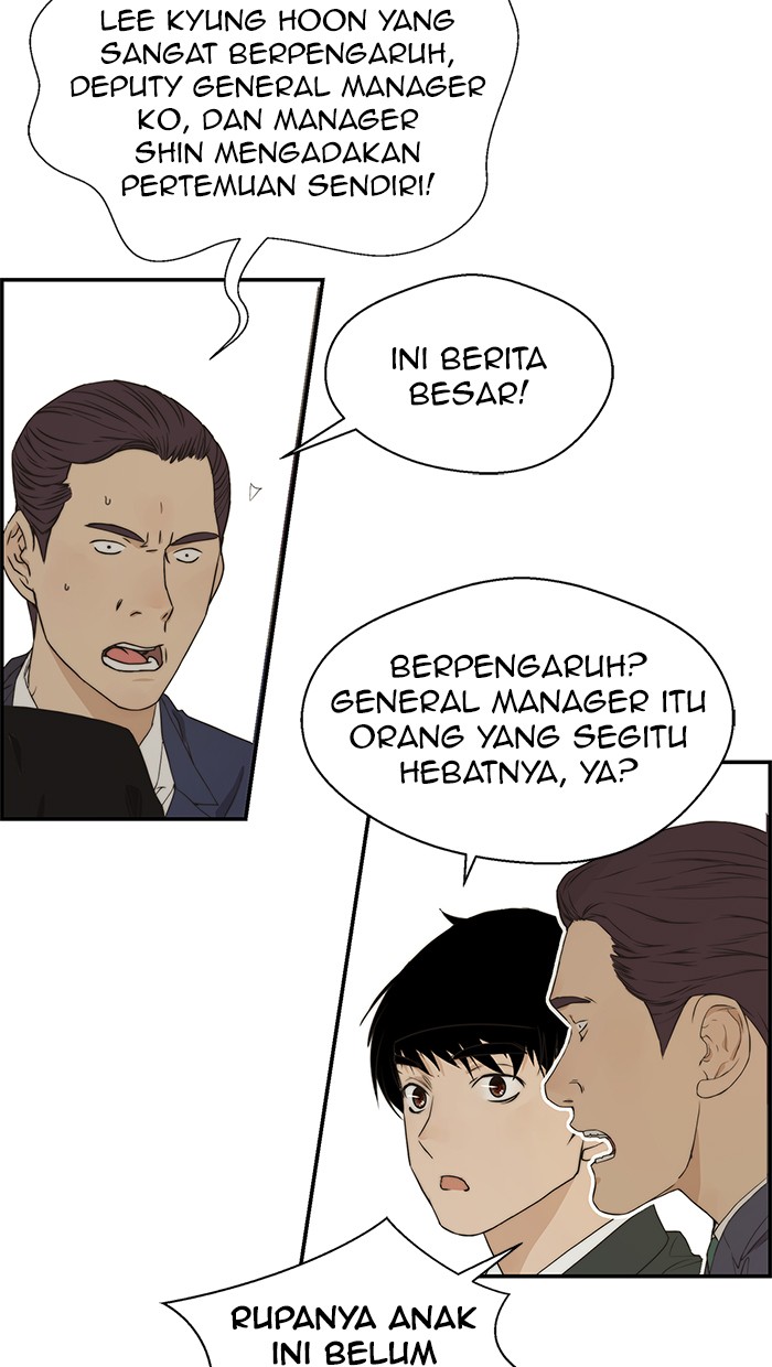 The Man Chapter 47 - halaman 12