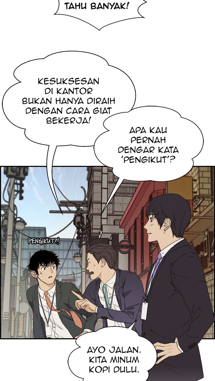 The Man Chapter 47 - halaman 13