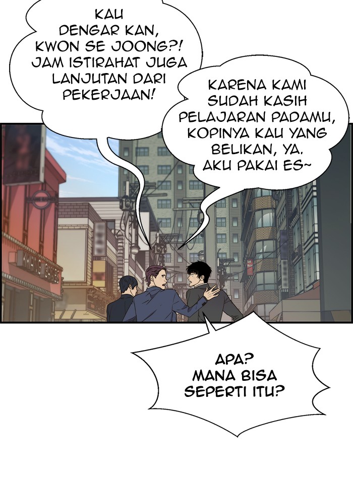 The Man Chapter 47 - halaman 15