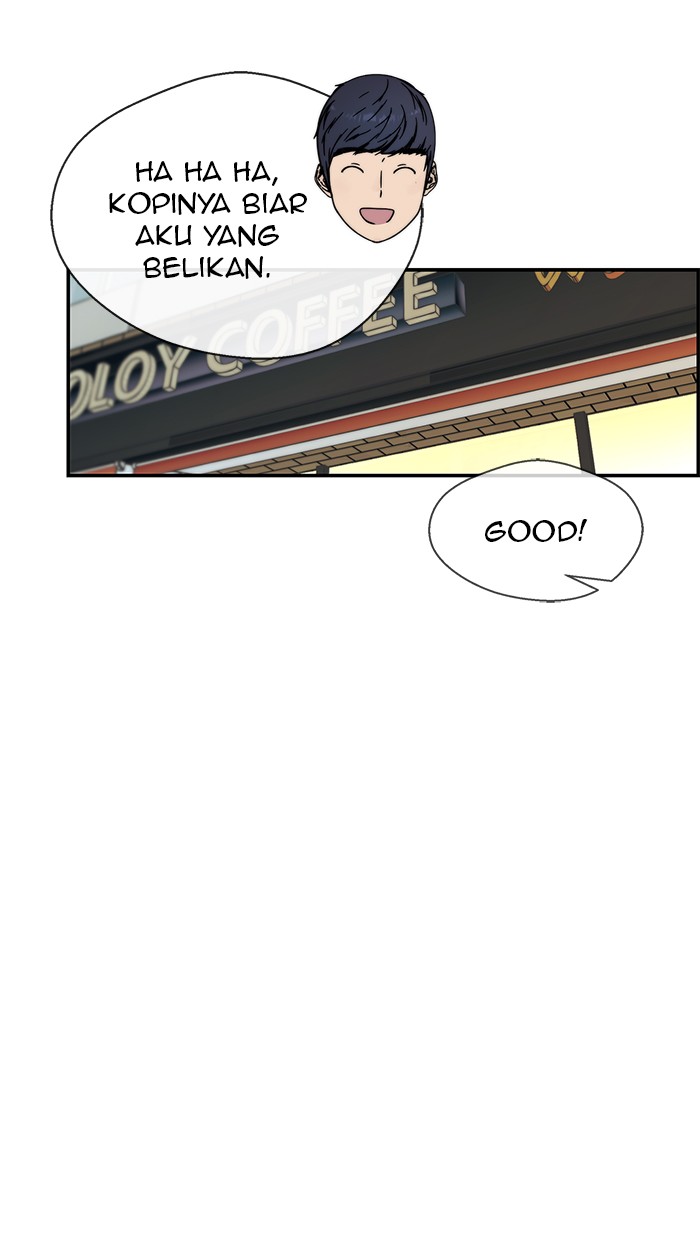 The Man Chapter 47 - halaman 16