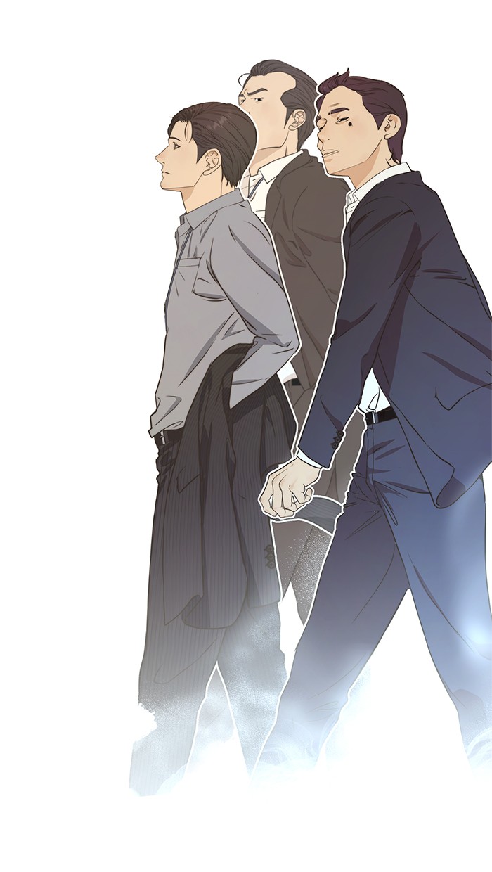 The Man Chapter 47 - halaman 17