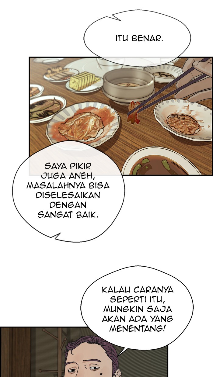The Man Chapter 47 - halaman 2