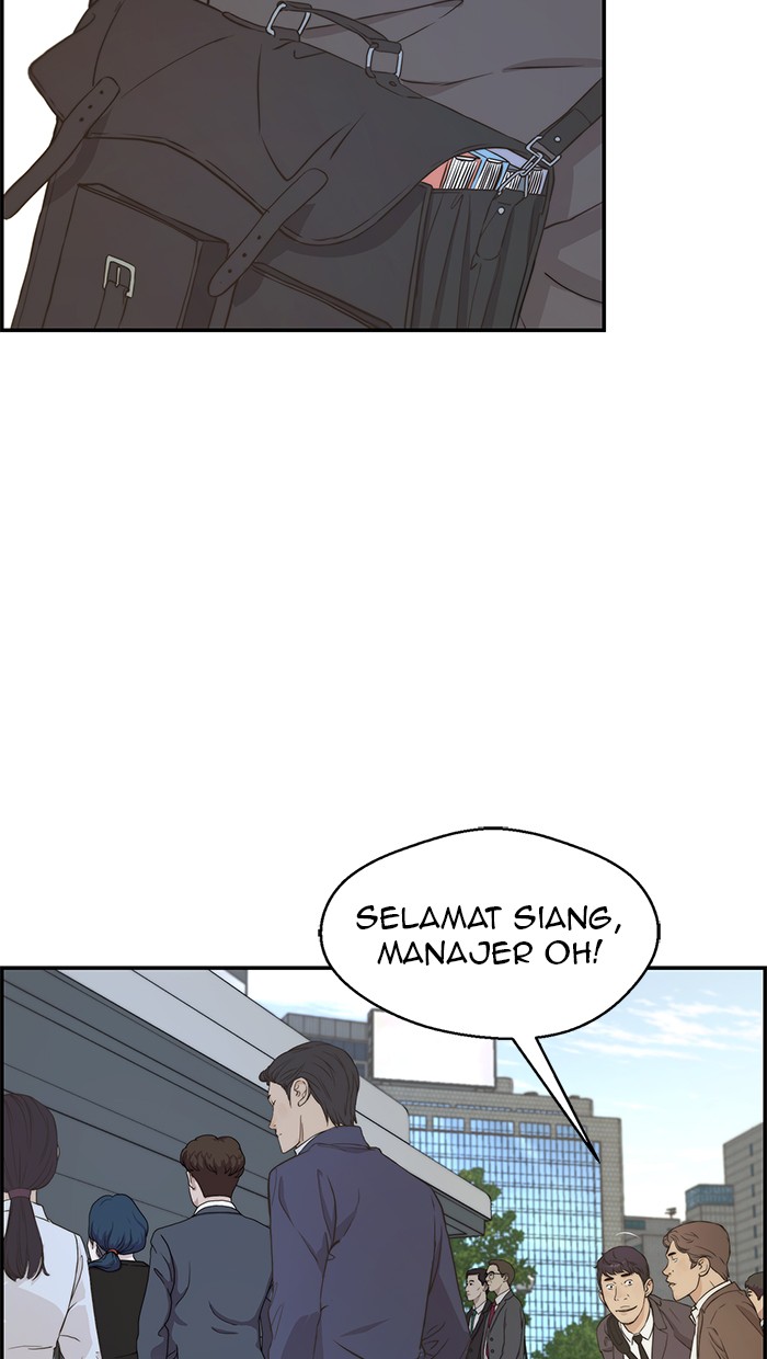 The Man Chapter 47 - halaman 24