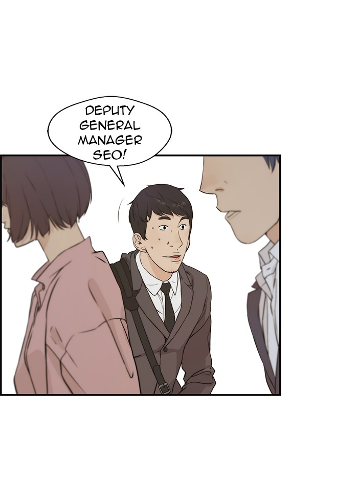 The Man Chapter 47 - halaman 26