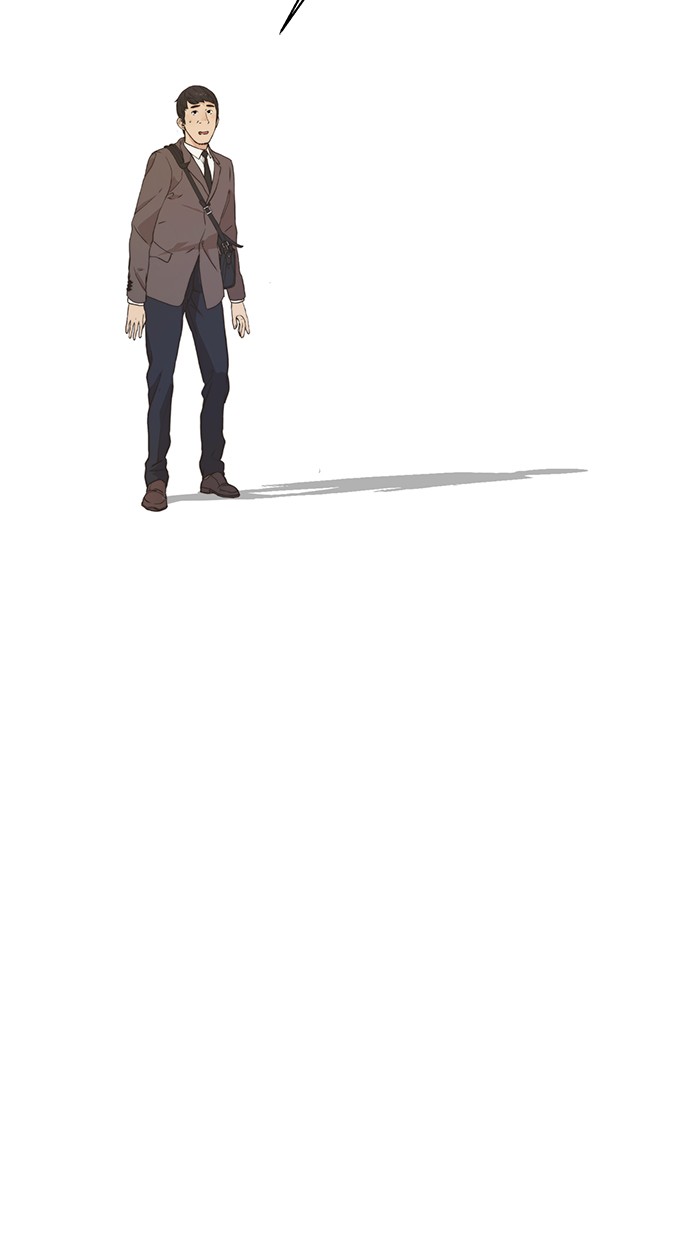 The Man Chapter 47 - halaman 29