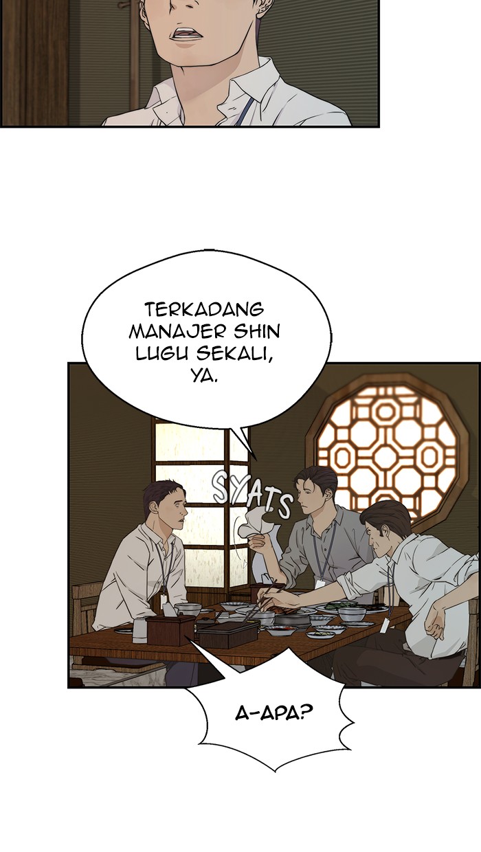 The Man Chapter 47 - halaman 3