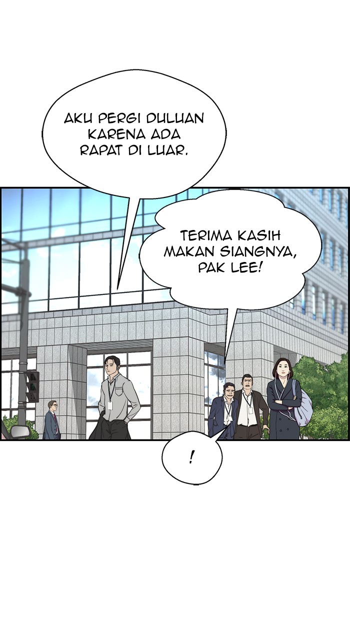 The Man Chapter 47 - halaman 30