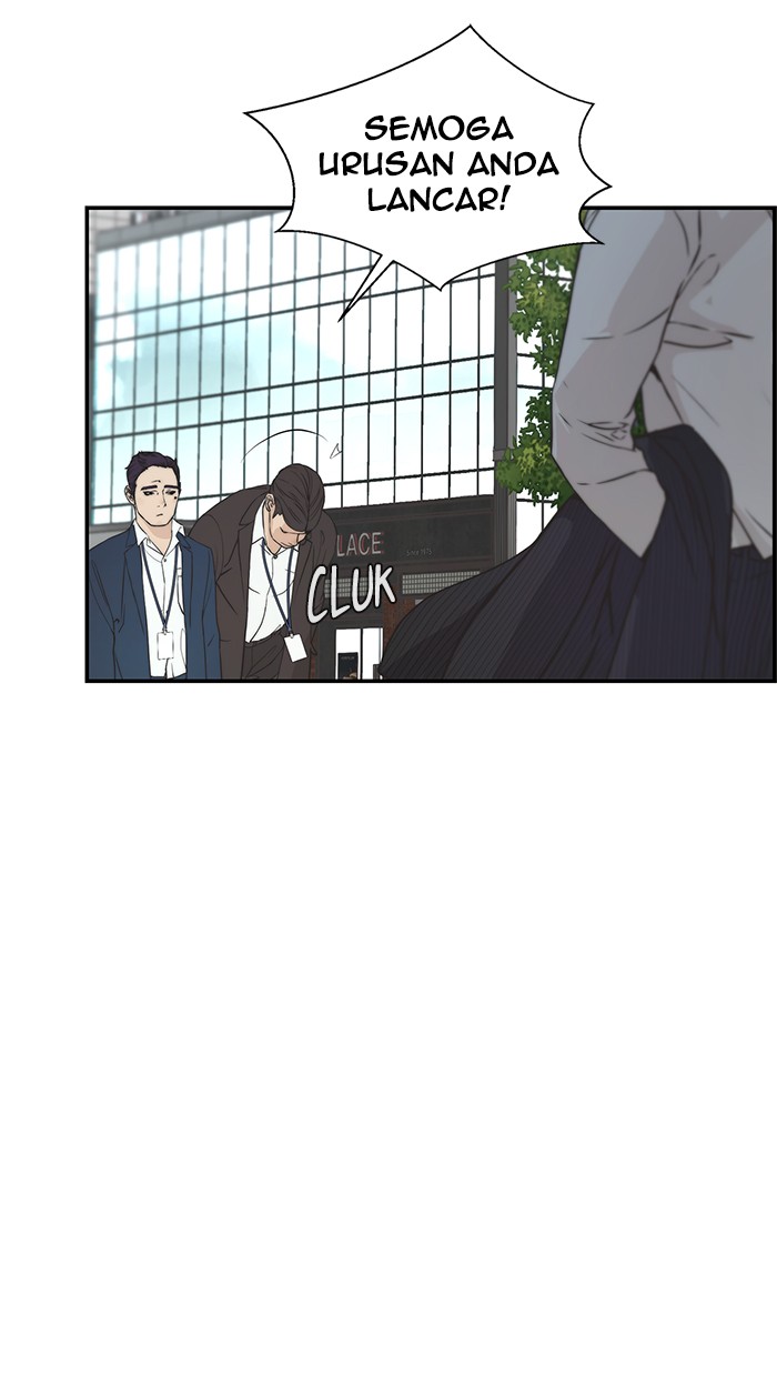 The Man Chapter 47 - halaman 31