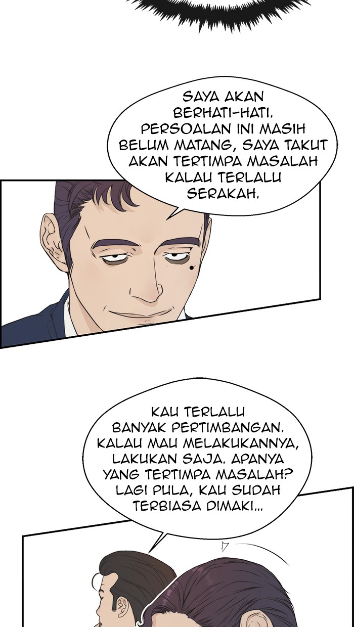 The Man Chapter 47 - halaman 33