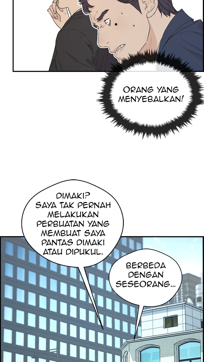 The Man Chapter 47 - halaman 34