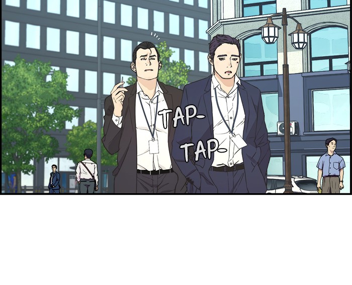 The Man Chapter 47 - halaman 35
