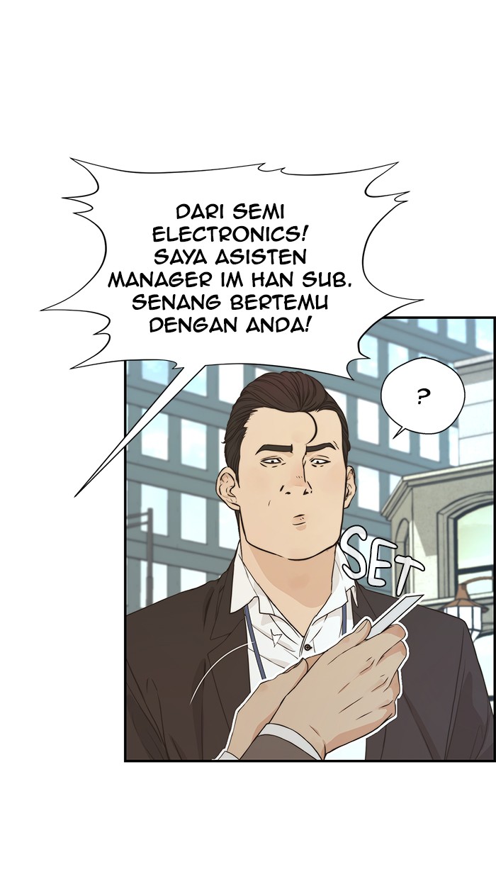 The Man Chapter 47 - halaman 38