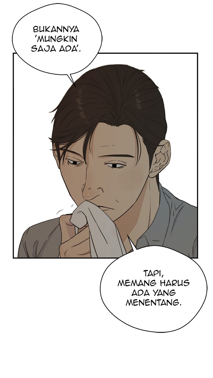 The Man Chapter 47 - halaman 4