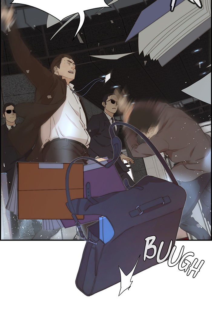 The Man Chapter 47 - halaman 43