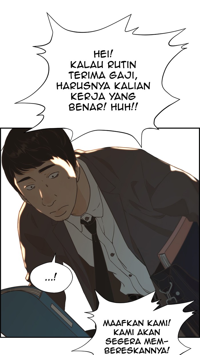 The Man Chapter 47 - halaman 46