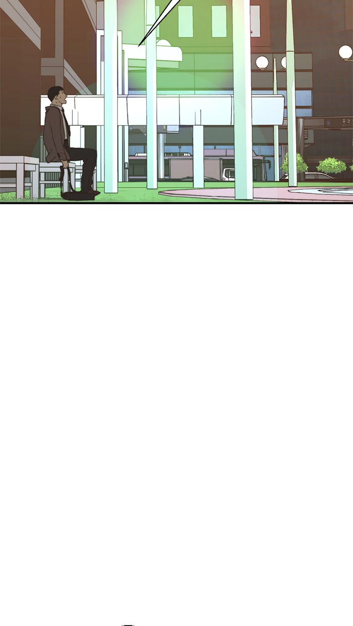 The Man Chapter 47 - halaman 52
