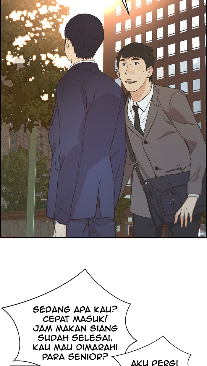 The Man Chapter 47 - halaman 57