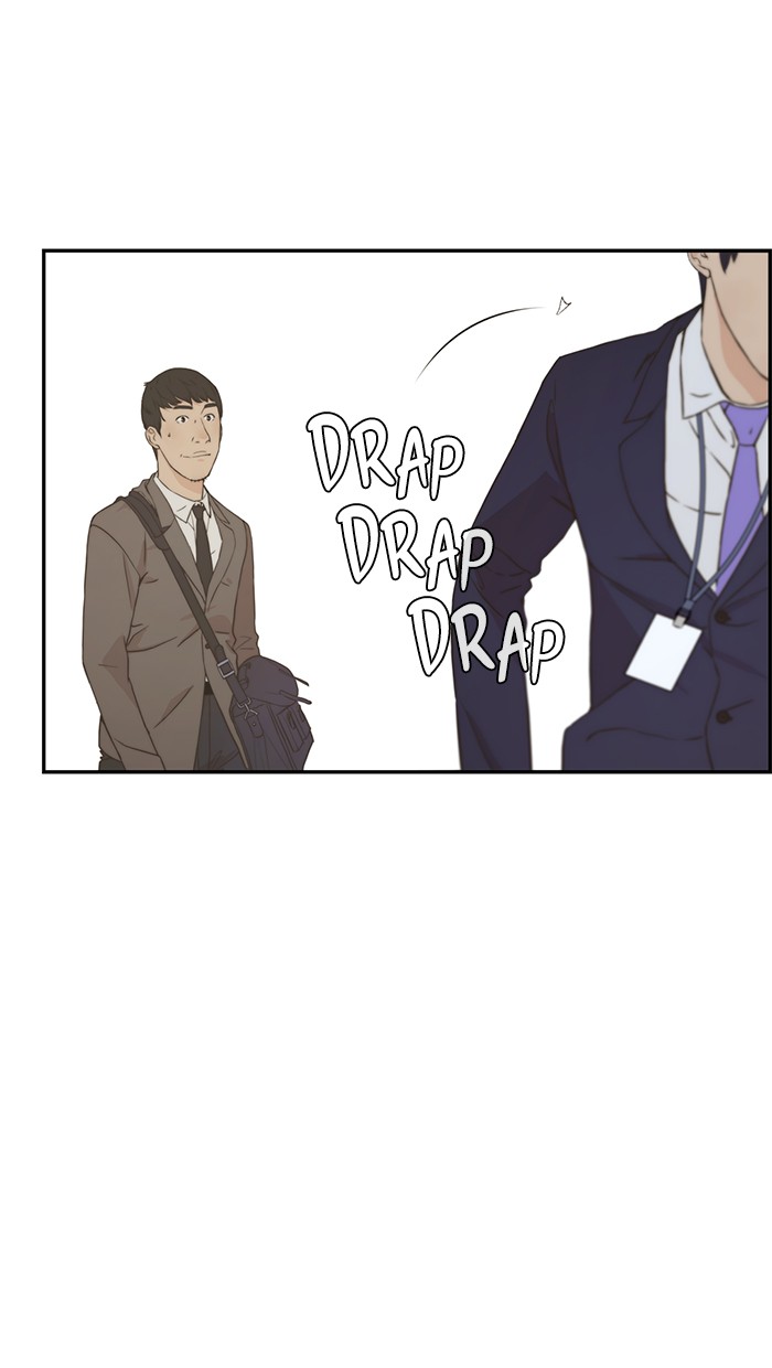 The Man Chapter 47 - halaman 60