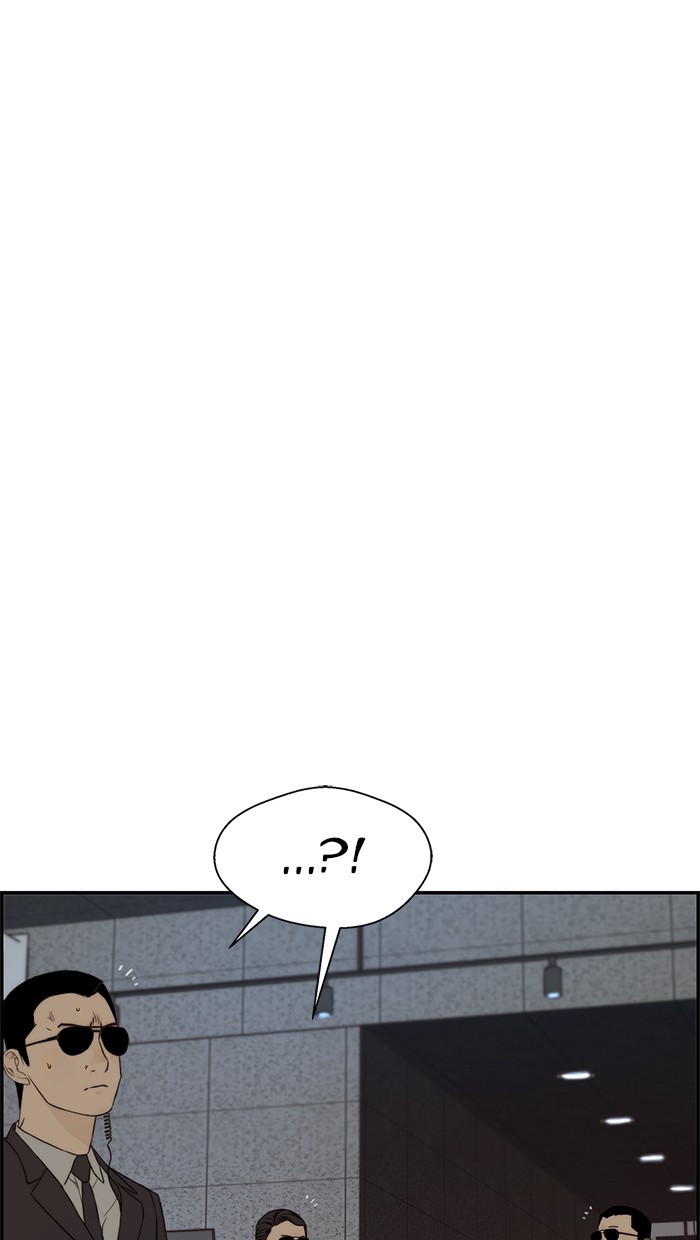 The Man Chapter 47 - halaman 64