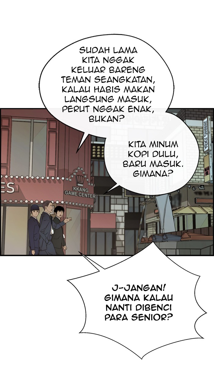 The Man Chapter 47 - halaman 7