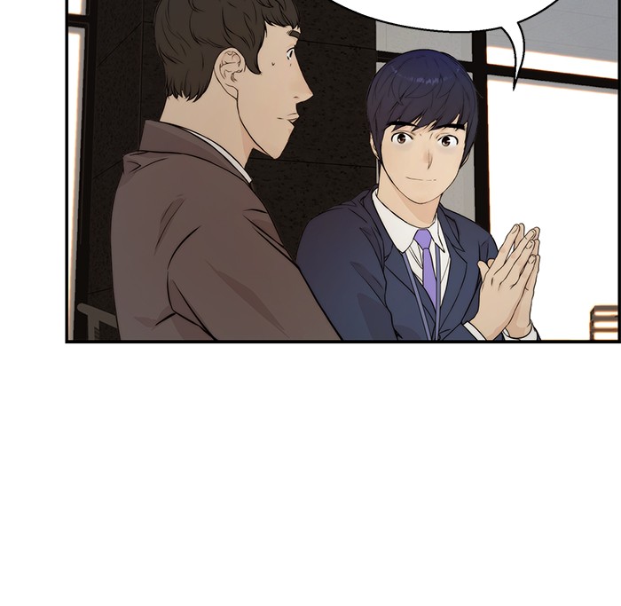 The Man Chapter 47 - halaman 70