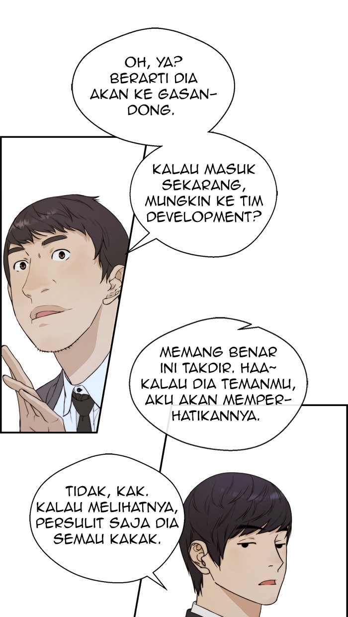 The Man Chapter 47 - halaman 71
