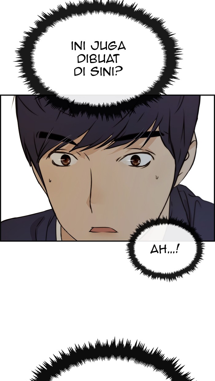 The Man Chapter 47 - halaman 83