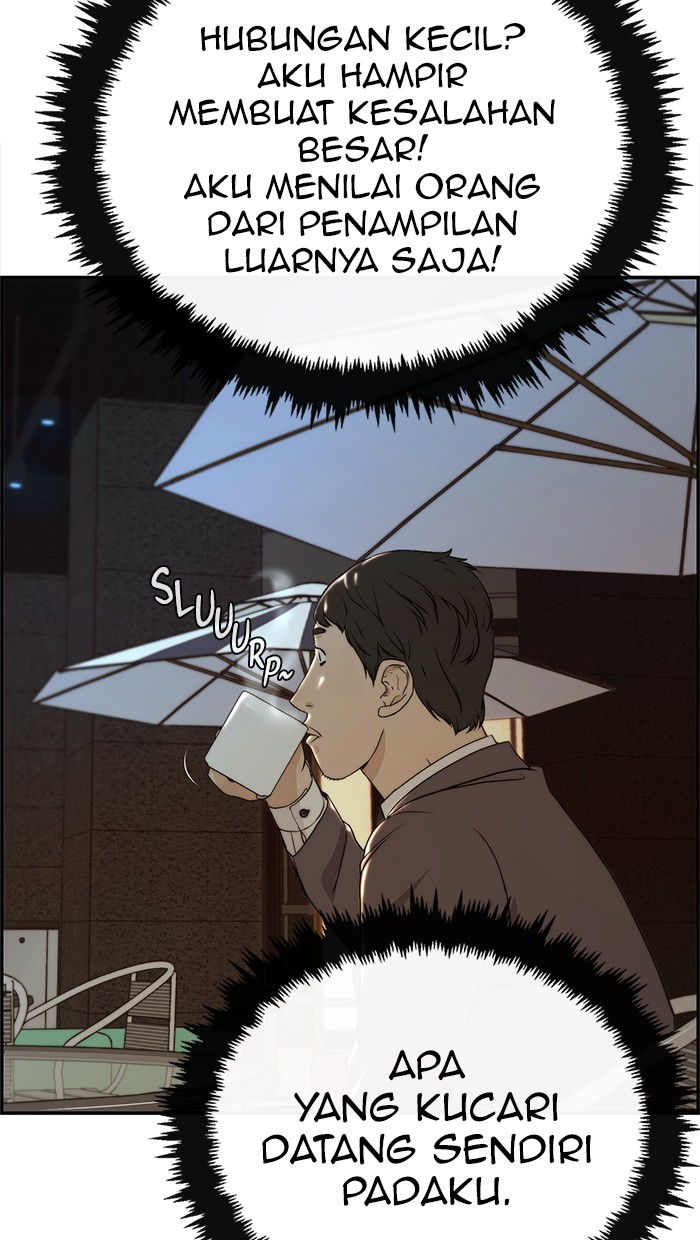 The Man Chapter 47 - halaman 84