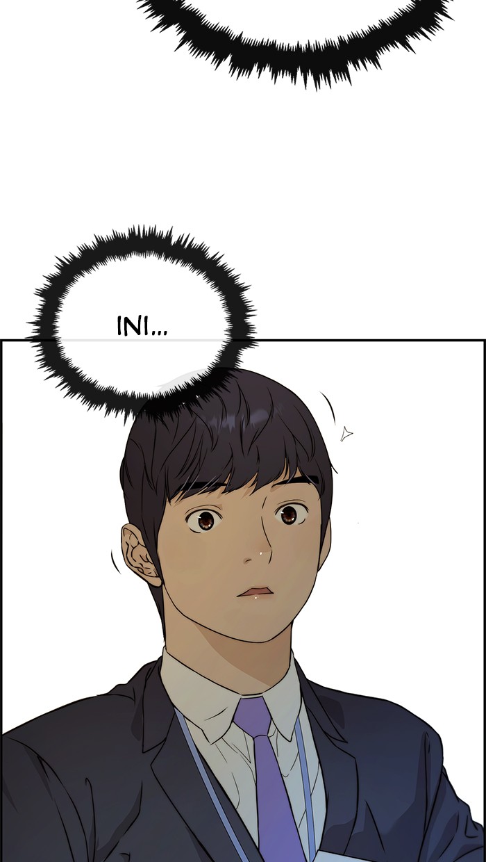 The Man Chapter 47 - halaman 85