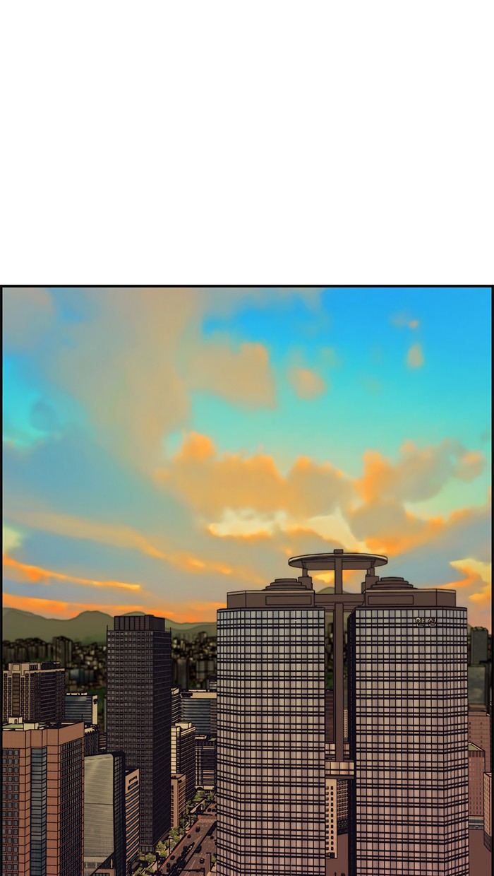 The Man Chapter 48 - halaman 1