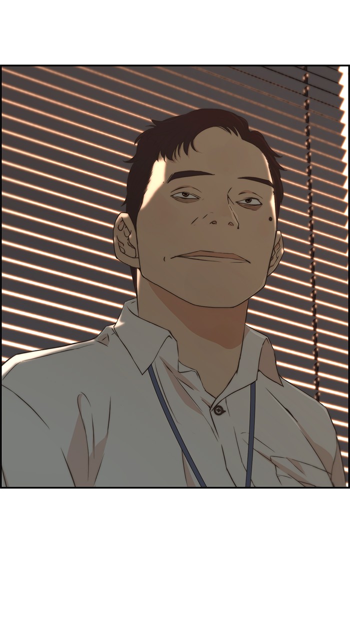 The Man Chapter 48 - halaman 109