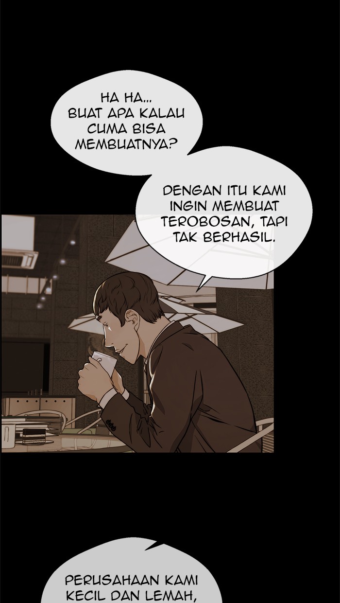 The Man Chapter 48 - halaman 11