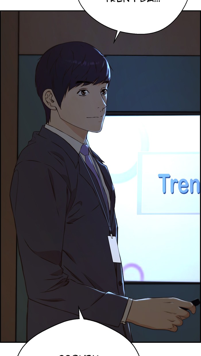 The Man Chapter 48 - halaman 112