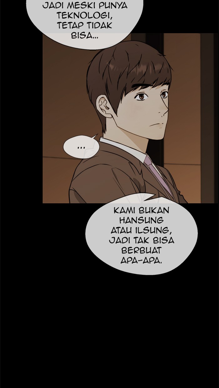 The Man Chapter 48 - halaman 12