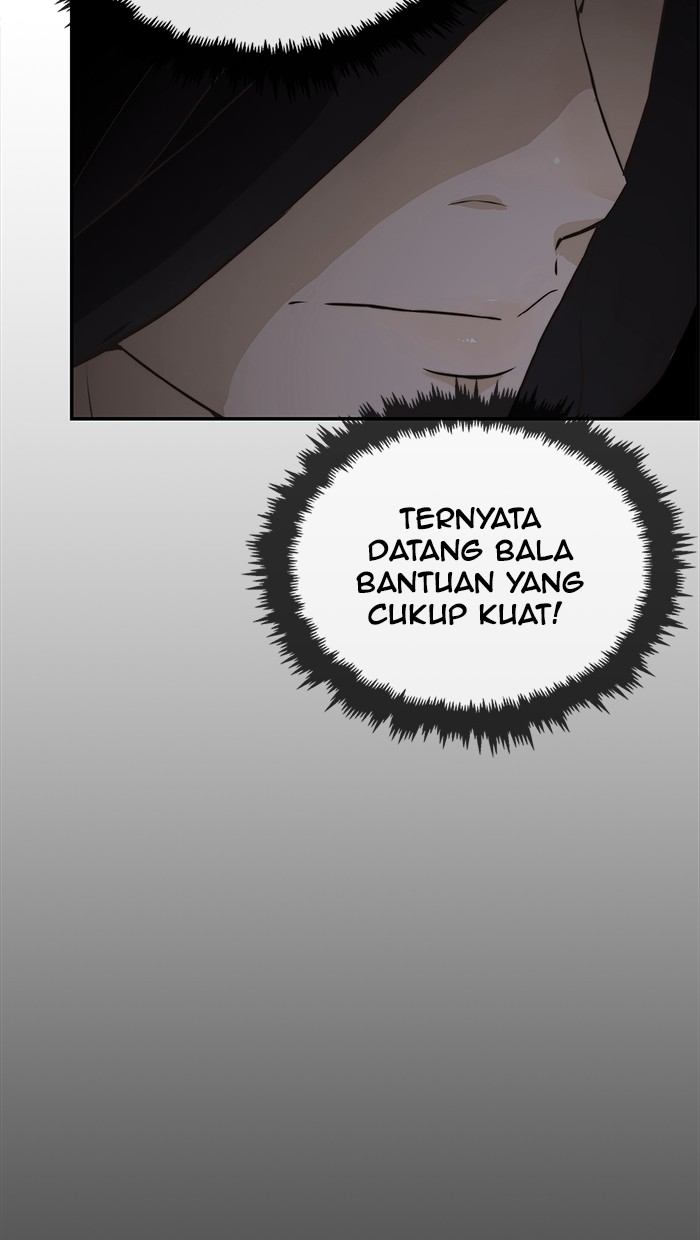 The Man Chapter 48 - halaman 17