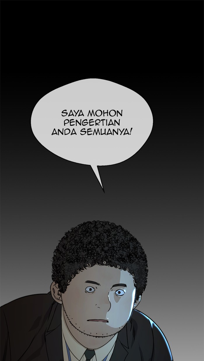 The Man Chapter 48 - halaman 21