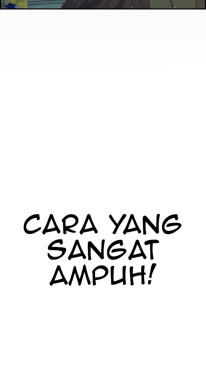 The Man Chapter 48 - halaman 24