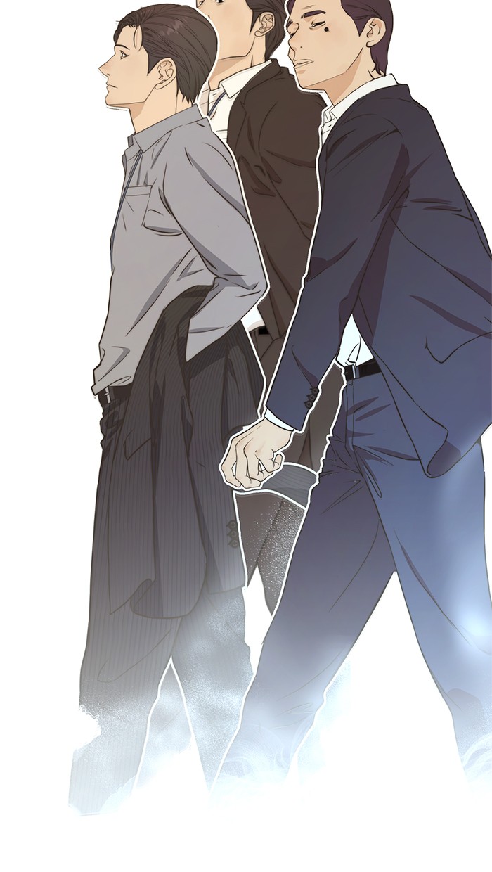 The Man Chapter 48 - halaman 27