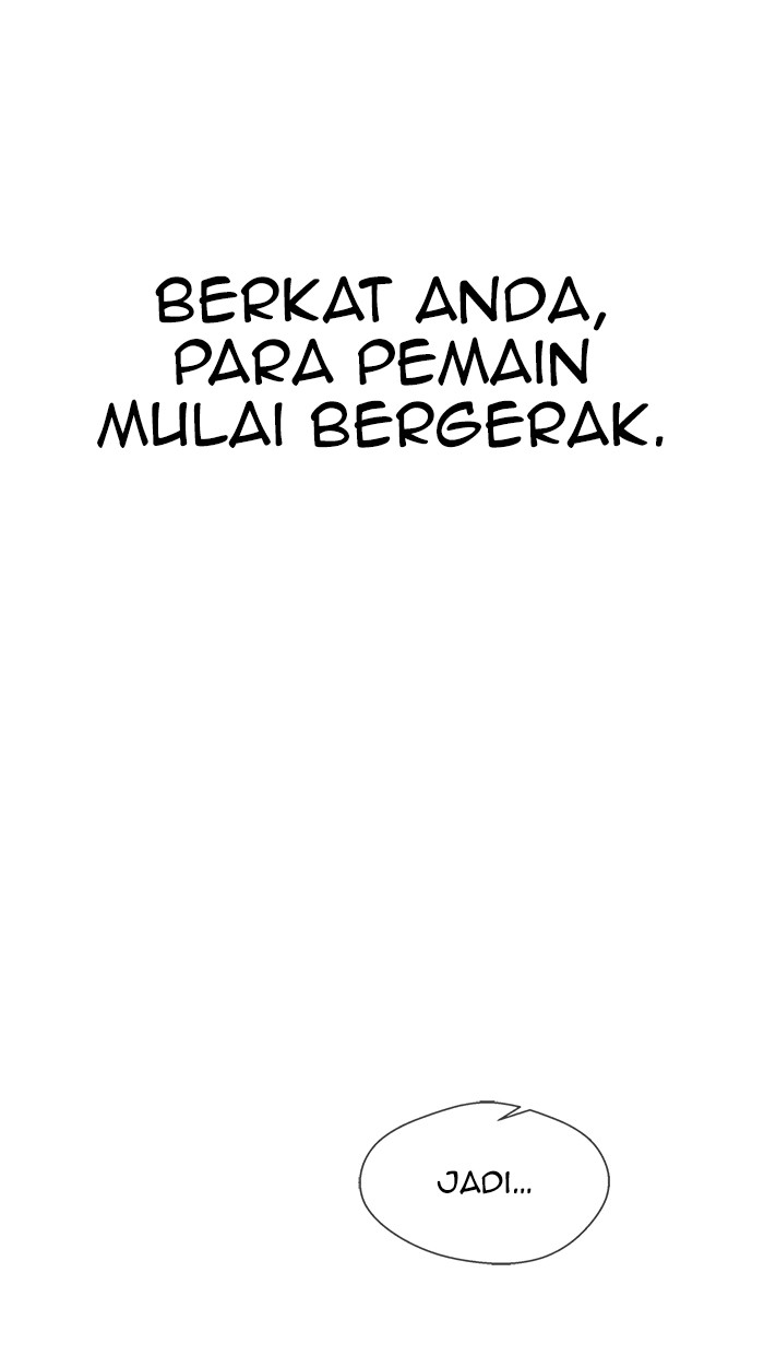 The Man Chapter 48 - halaman 28