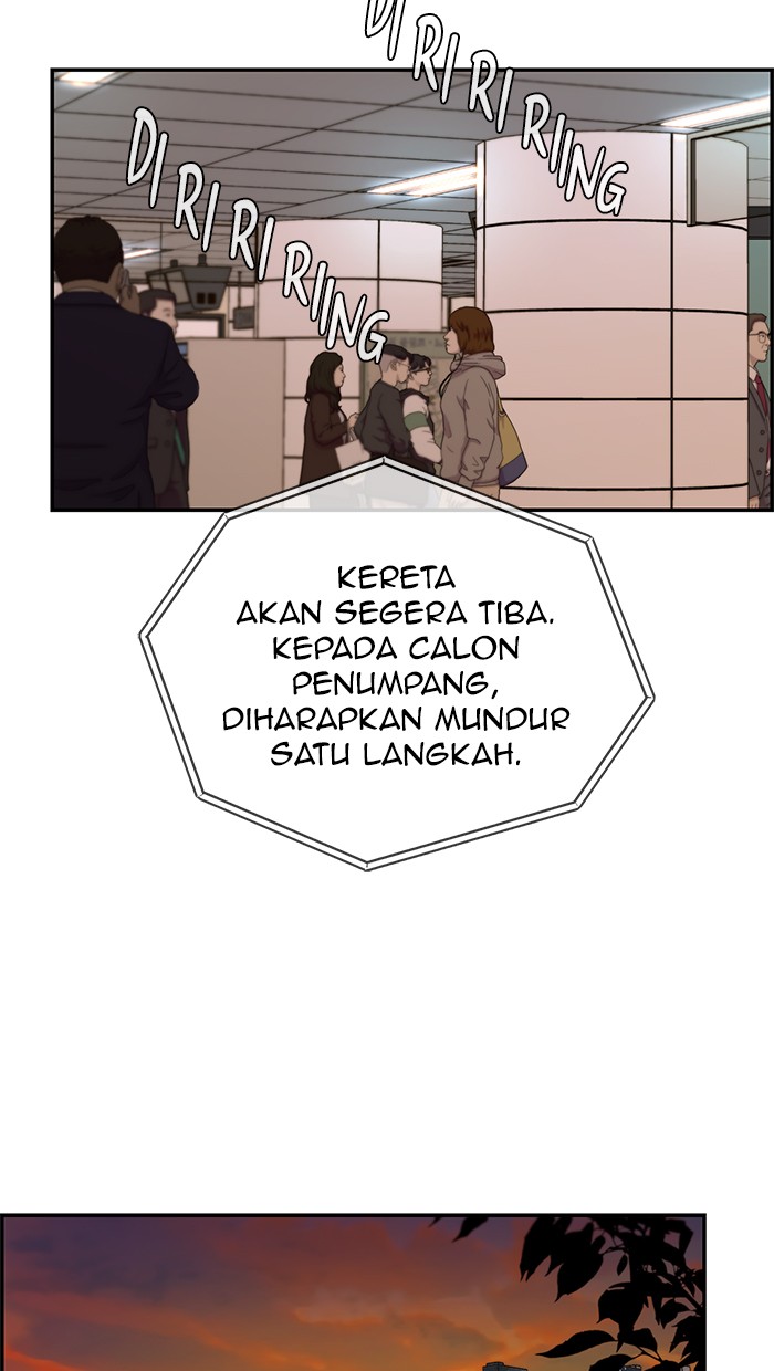 The Man Chapter 48 - halaman 3