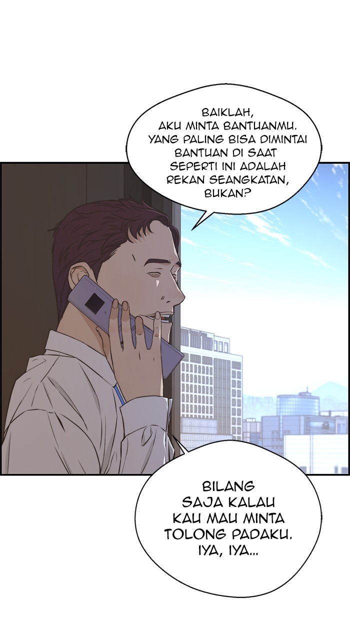 The Man Chapter 48 - halaman 31
