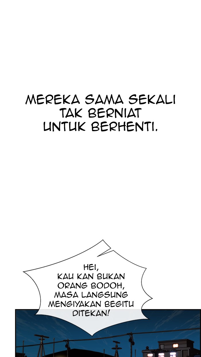 The Man Chapter 48 - halaman 32