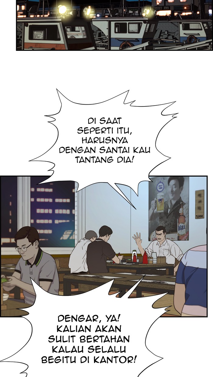 The Man Chapter 48 - halaman 33