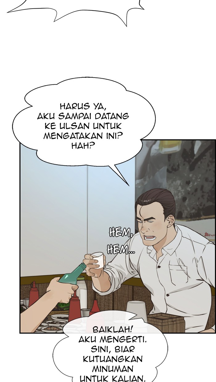 The Man Chapter 48 - halaman 34