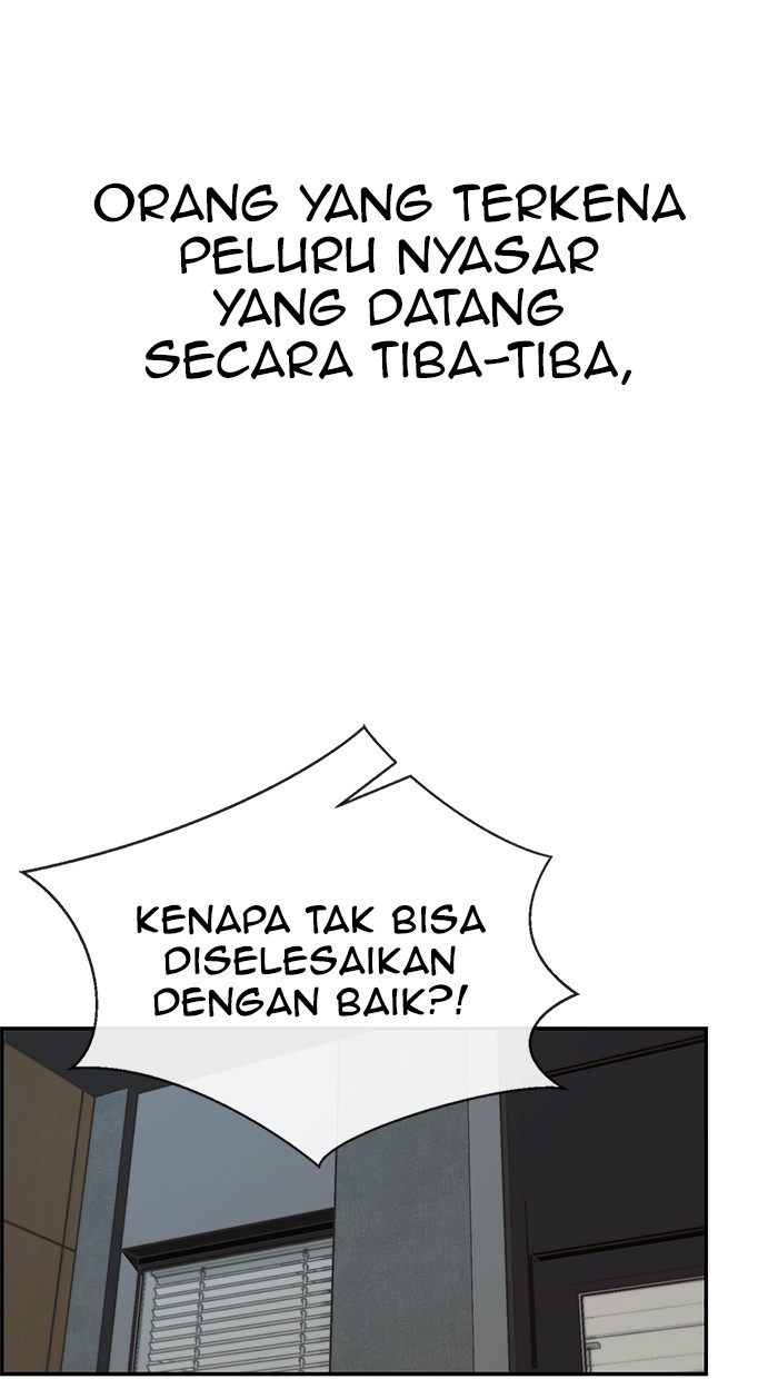 The Man Chapter 48 - halaman 43