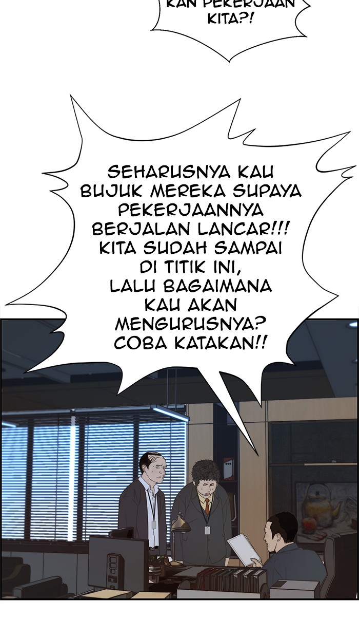 The Man Chapter 48 - halaman 45
