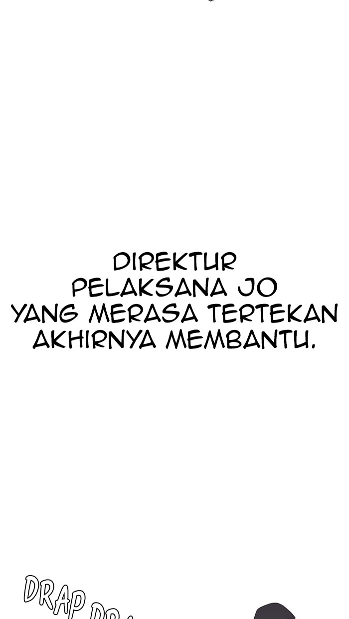 The Man Chapter 48 - halaman 51
