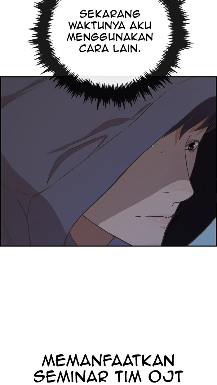 The Man Chapter 48 - halaman 53