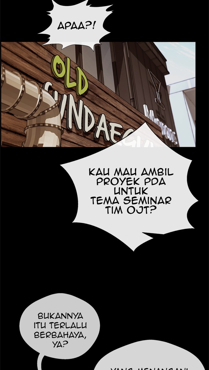 The Man Chapter 48 - halaman 65