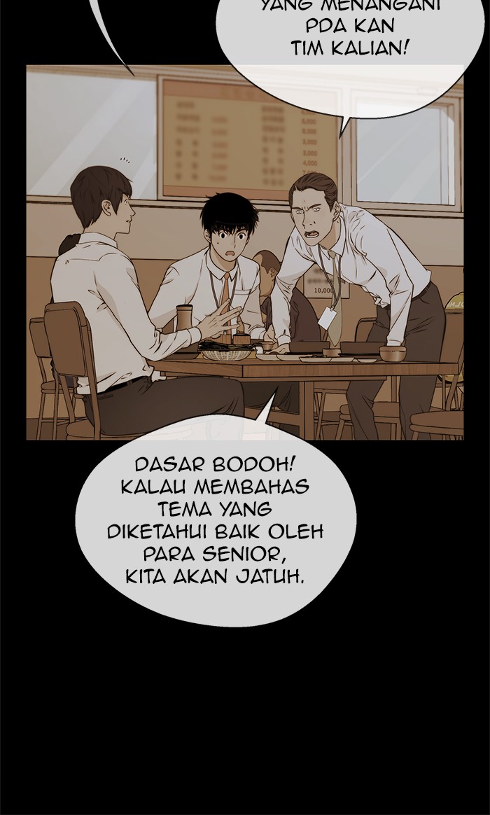 The Man Chapter 48 - halaman 66